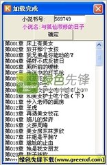 菲律宾9A旅游签证逾期了怎么出境？要怎么延期呢？_菲律宾签证网